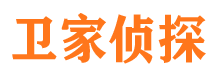 崇阳外遇调查取证